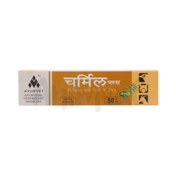 Ayurvet Charmil Plus Ointment for Dogs and Cats, 50g - Animeal