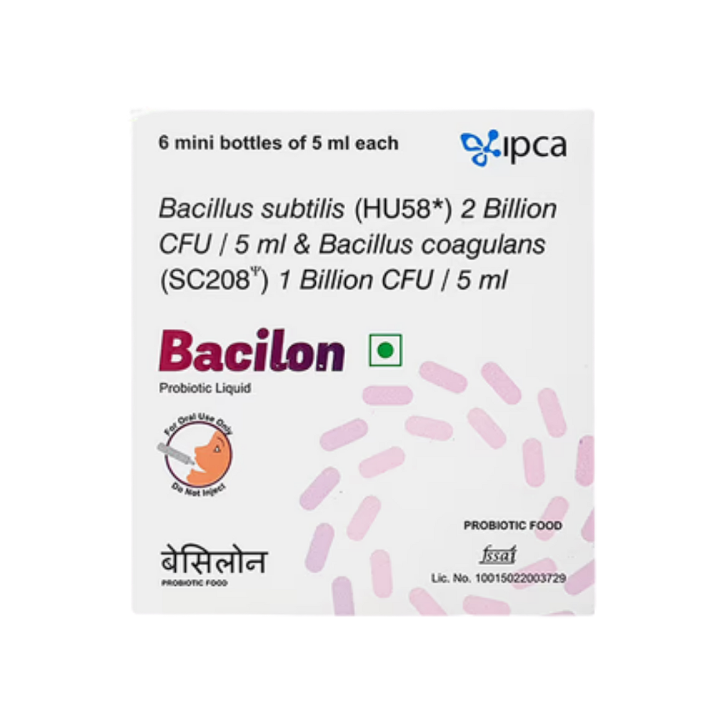 BACILON PROBIOTIC LIQUID - Animeal