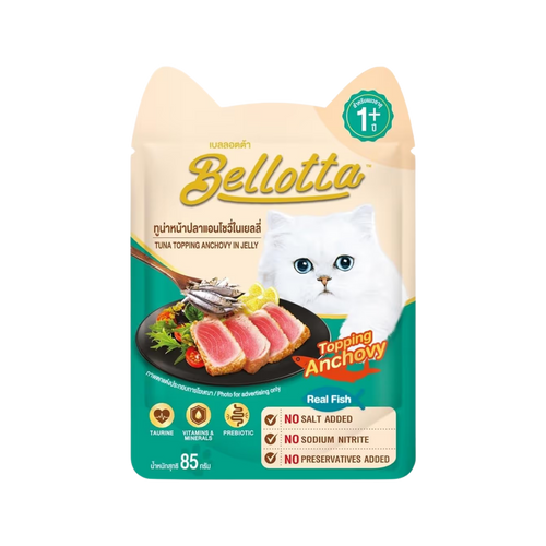 BELLOTTA ADULT TUNA ANCHOVY JELLY - Animeal