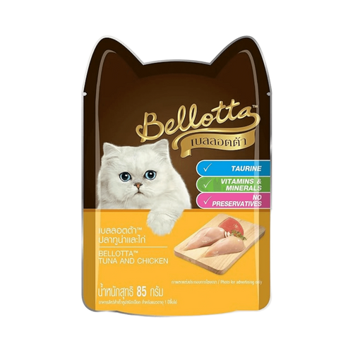 BELLOTTA PCH KITTEN TUNA & CHI - Animeal