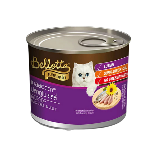 BELLOTTA TIN MACKAREL - Animeal