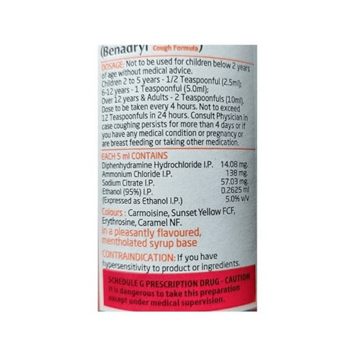 BENADRYL COUGH FOEMULA SYRUP (M) - Animeal