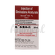 BERENIL RTU INJ (S)