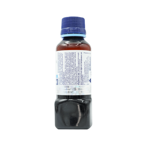 BETADINE SOLUTION (S) - Animeal