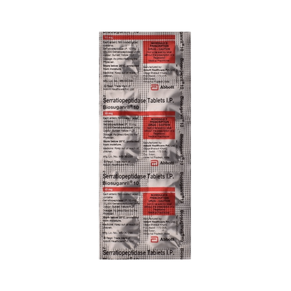 BIOSUGANRIL 10MG TABLET - Animeal