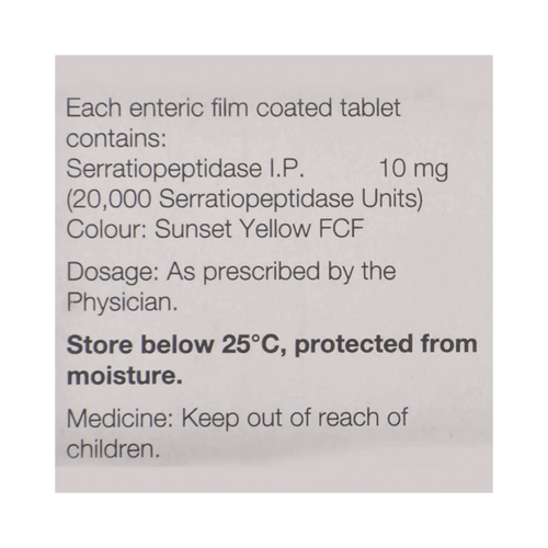 BIOSUGANRIL 10MG TABLET - Animeal