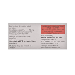 BIOSUGANRIL 10MG TABLET - Animeal