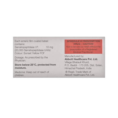 BIOSUGANRIL 10MG TABLET - Animeal