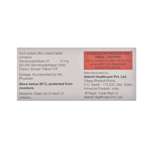 BIOSUGANRIL 10MG TABLET - Animeal