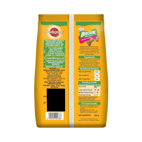 BISCROK MILK & CHIC BISCUITS (S) - Animeal