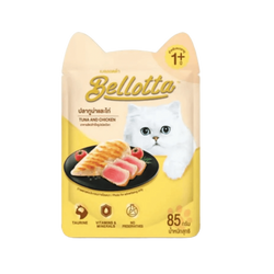 Bellotta Adult Chicken and Tuna Jelly Wet Cat Food, 85g - Animeal