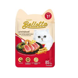 Bellotta Adult Shrimp Jelly Wet Cat Food, 85g - Animeal