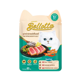 Bellotta Adult Tuna Anchovy Jelly Wet Cat Food, 85g