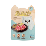 Bellotta Adult Tuna Gravy Wet Cat Food, 85g