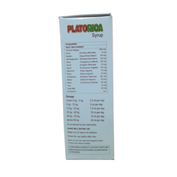 Biocare Platorica Syrup for Dogs and Cats, 100ml - Animeal