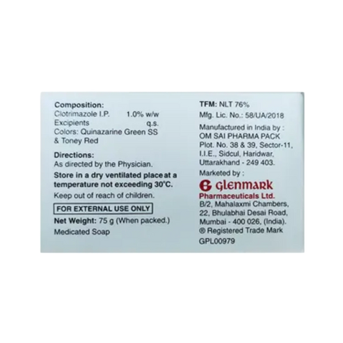 CANDID MEDICATED SOAP (S) - Animeal