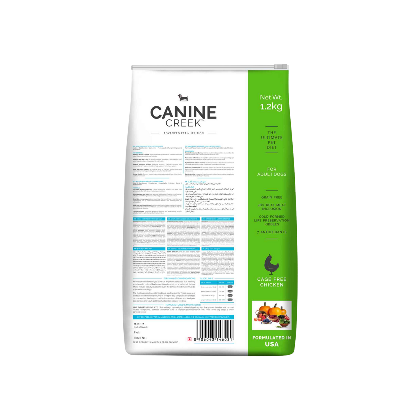 CANINE CREEK ADULT DRY FOOD [1.2 KG] - Animeal