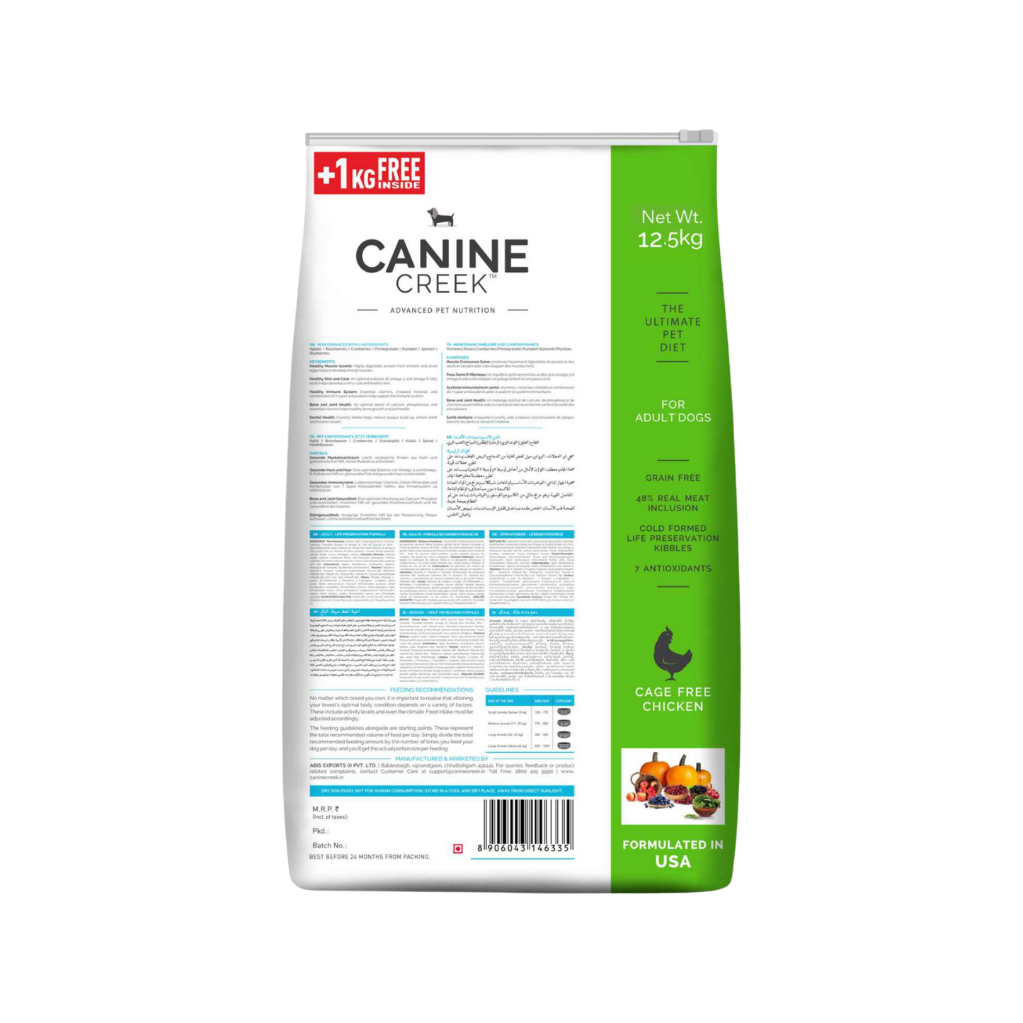 CANINE CREEK ADULT DRY FOOD [13.5 KG] - Animeal