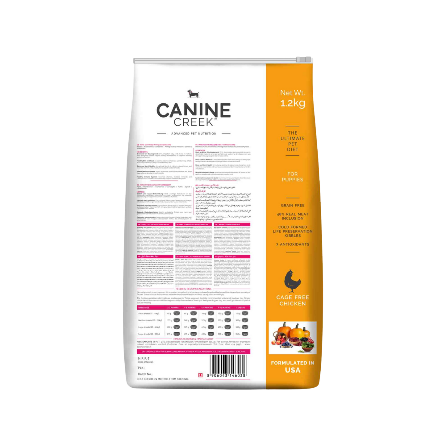 CANINE CREEK PUPPY DRY FOOD (S) - Animeal