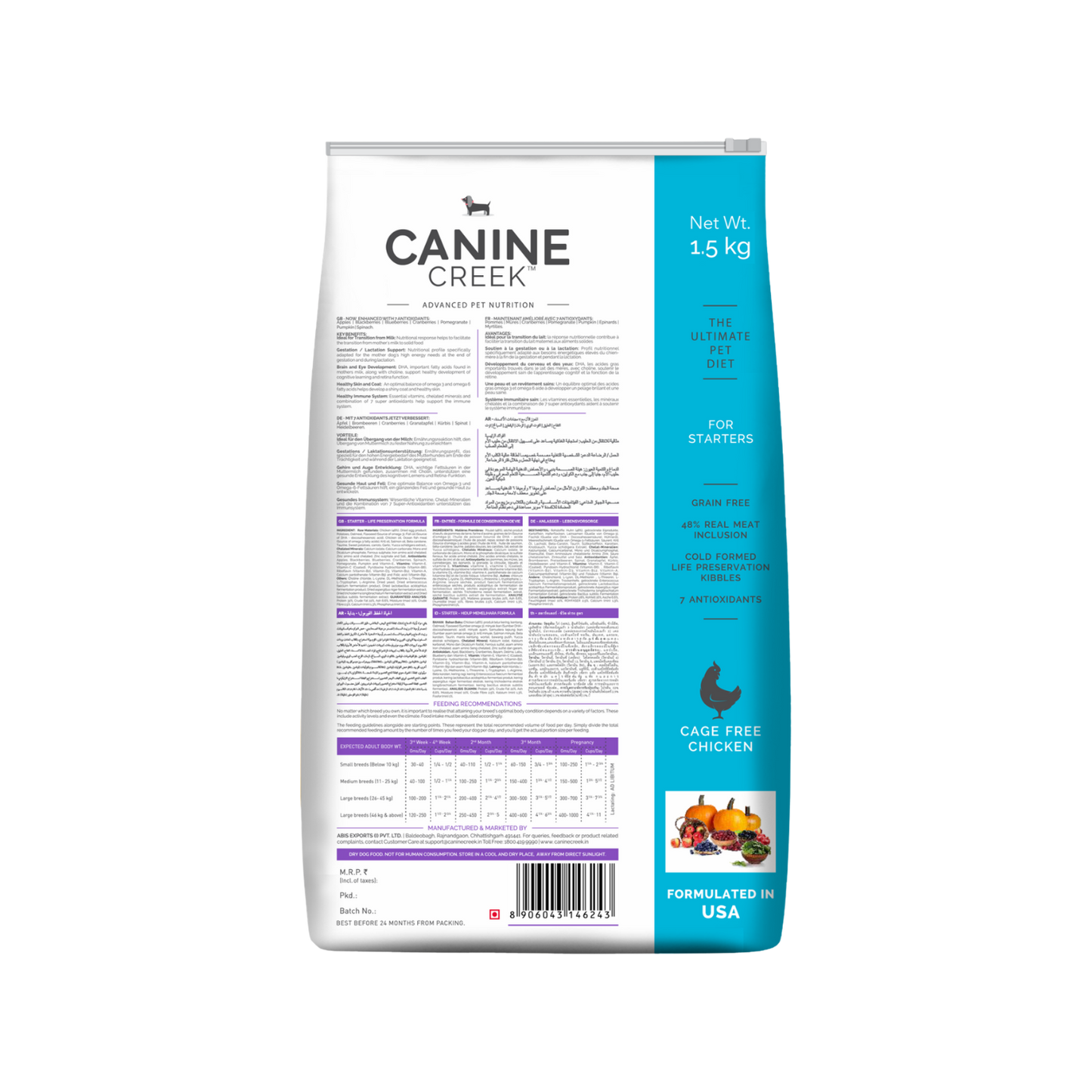 CANINE CREEK STARTER DRY FOOD (S) - Animeal