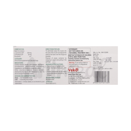 CARNIKO ORAL PASTE - Animeal