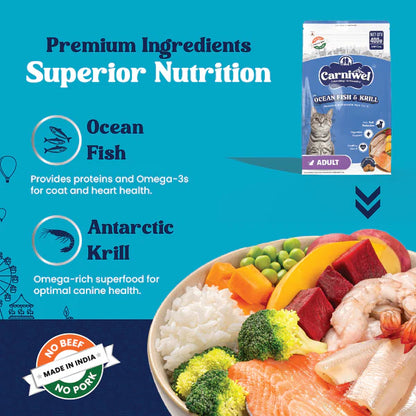 CARNIWEL ADULT OCEAN FISH & KRILL CAT DRY FOOD [1 KG] - Animeal