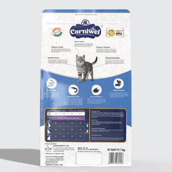CARNIWEL OCEAN FISH & KRILL CAT ADULT DRY FOOD [3 KG] - Animeal