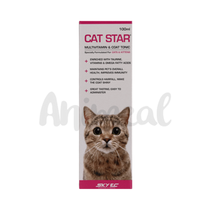 CAT STAR SYRUP (S) - Animeal