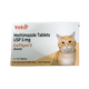 CATHYRO 5MG TABLET
