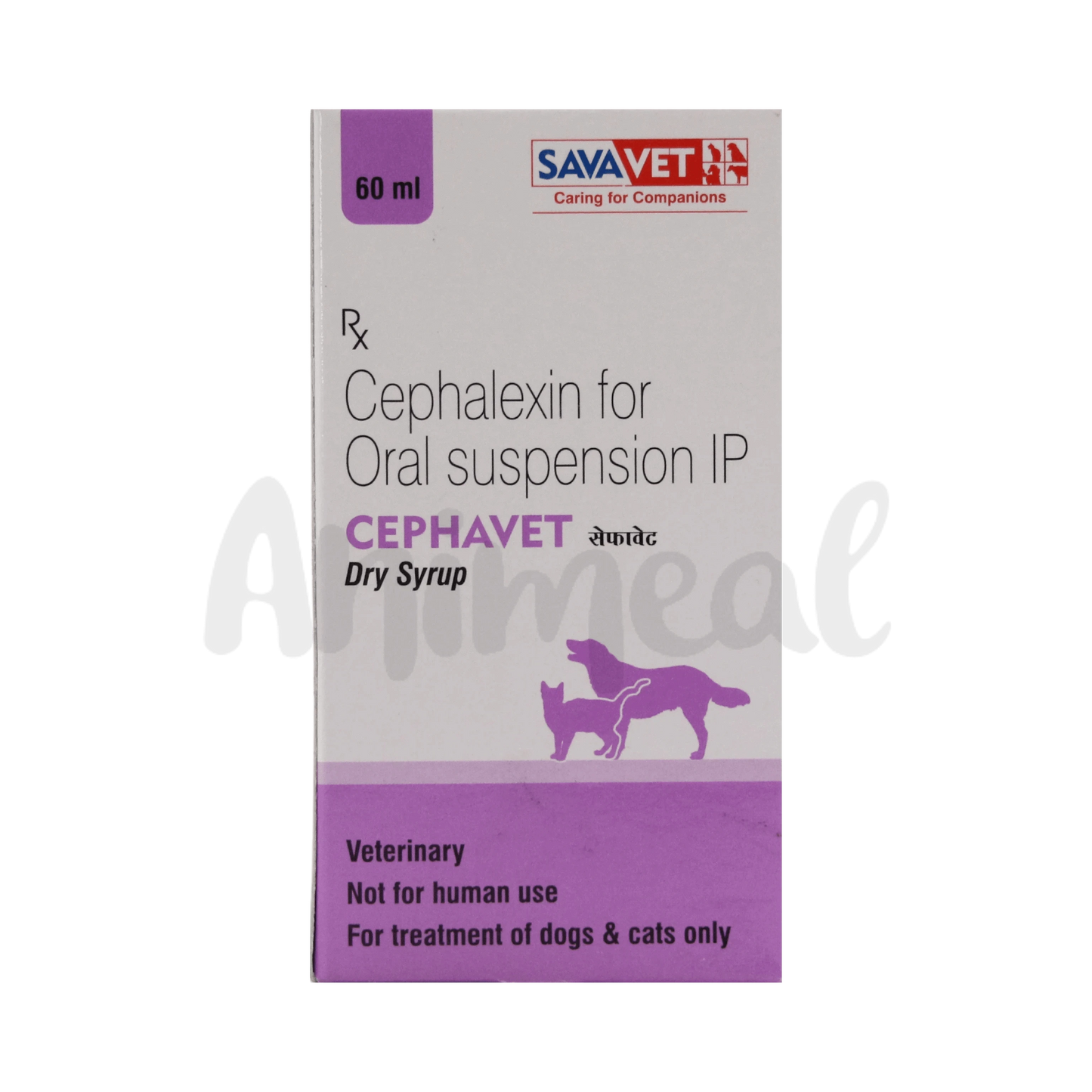 CEPHAVET DRY SYRUP - Animeal
