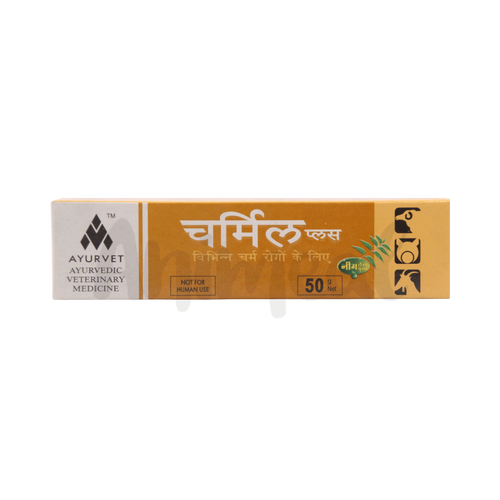CHARMIL PLUS OINTMENT - Animeal