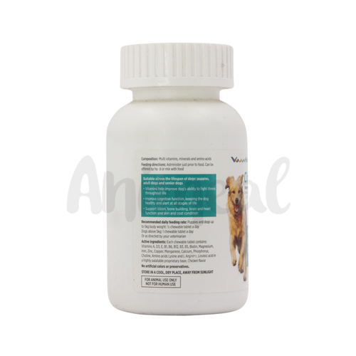 CHEVVAMS TABLET (S) - Animeal