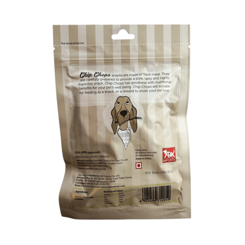 CHIP CHOP BANANA CHIP WT CHIC TREAT - Animeal