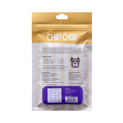 CHIP CHOP NUTRISTIX BLUEBERRY (S) - Animeal