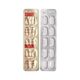 CIPLOX 500 TABLET