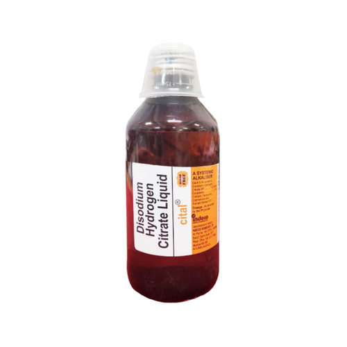 CITAL SYRUP (M) - Animeal