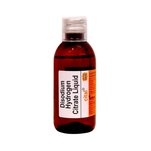 CITAL SYRUP (S) - Animeal