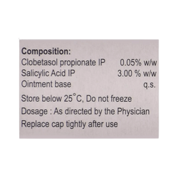 CLOP S OINTMENT - Animeal