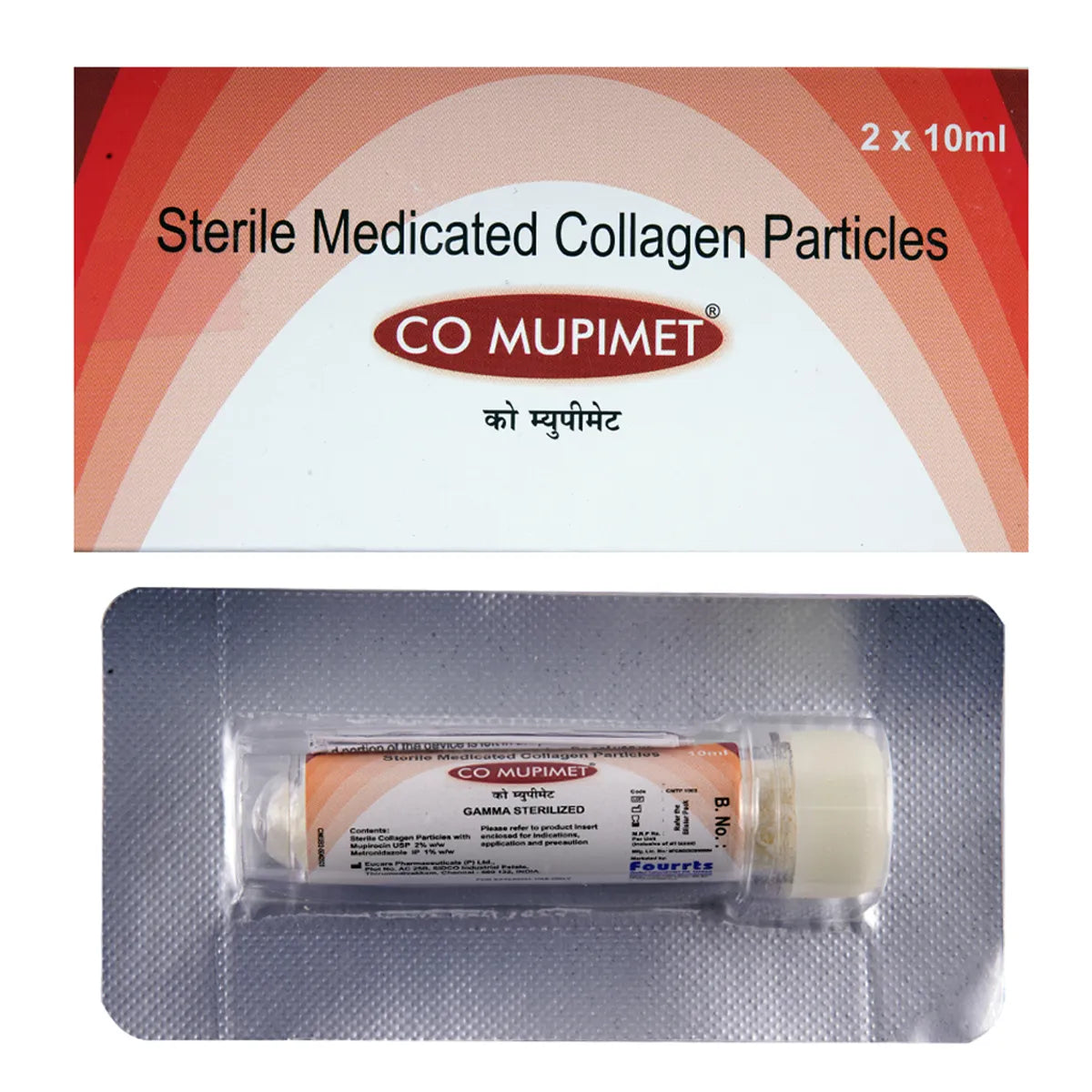 CO MUPIMET 10ML - Animeal