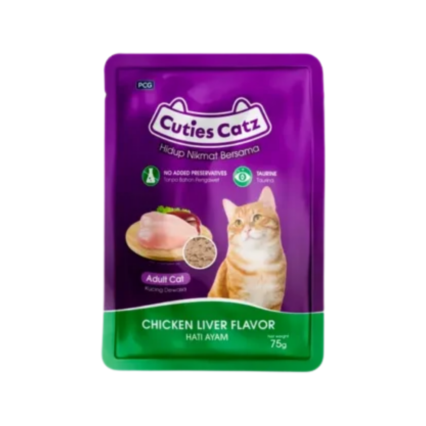 CUTIES CATZ CHICKEN LIVER POUCH - Animeal