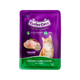 CUTIES CATZ CHICKEN LIVER POUCH