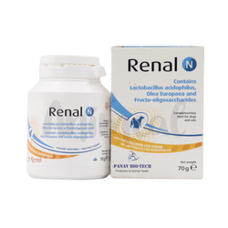 Candioli Renal N Powder for Dogs and Cats, 70g - Animeal