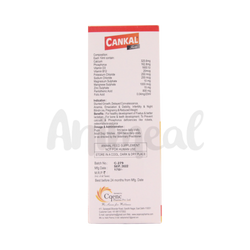 Cankal Forte Liquid for Dogs and Cats, 200ml - Animeal