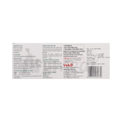 Carniko Oral Paste for Dogs and Cats, 15g - Animeal