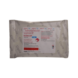 Cipla Budecort 1mg Respules for Dogs and Cats, 2ml - Animeal