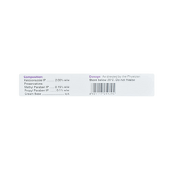 Cipla Ketocip Cream for Dogs and Cats, 15g - Animeal