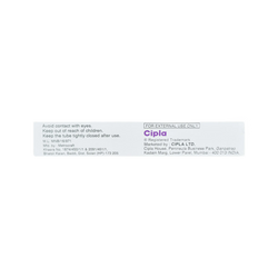 Cipla Ketocip Cream for Dogs and Cats, 15g - Animeal