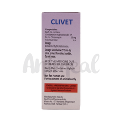 Corise Clivet Syrup for Dogs and Cats, 30ml - Animeal