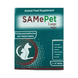 Corise Same Pet Large Tablet, 10 Tablets - Animeal
