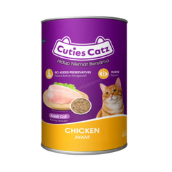 Cutie Catz Chicken Wet Cat Food, 400g Can - Animeal